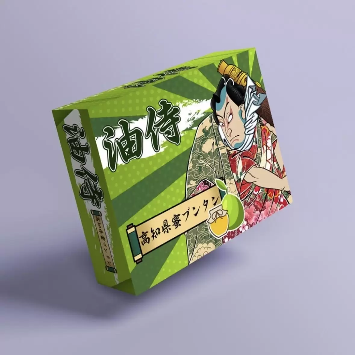 原廠正品 日本油侍煙彈 二代